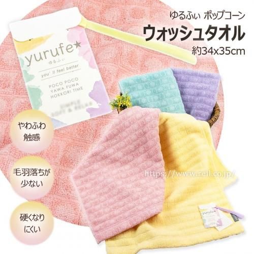 <img class='new_mark_img1' src='https://img.shop-pro.jp/img/new/icons21.gif' style='border:none;display:inline;margin:0px;padding:0px;width:auto;' />30%off/\440308 å奿 դ￨ ӱˤ Ťʤˤ 餫  դ ݥåץ 