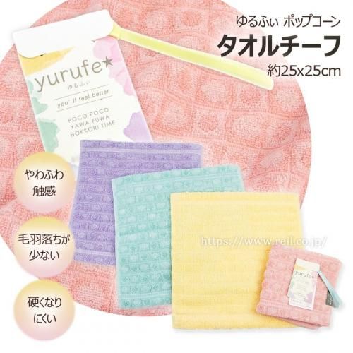 <img class='new_mark_img1' src='https://img.shop-pro.jp/img/new/icons21.gif' style='border:none;display:inline;margin:0px;padding:0px;width:auto;' />30%off/\385270  դ￨ ӱˤ Ťʤˤ 餫  դ ݥåץ 