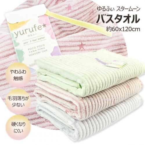 <img class='new_mark_img1' src='https://img.shop-pro.jp/img/new/icons21.gif' style='border:none;display:inline;margin:0px;padding:0px;width:auto;' />30%off/\19801386 Х դ￨ ӱˤ Ťʤˤ 餫  դ ࡼ 
