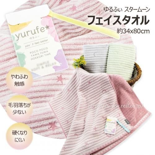 <img class='new_mark_img1' src='https://img.shop-pro.jp/img/new/icons21.gif' style='border:none;display:inline;margin:0px;padding:0px;width:auto;' />30%off/\770539 ե դ￨ ӱˤ Ťʤˤ 餫  դ ࡼ 