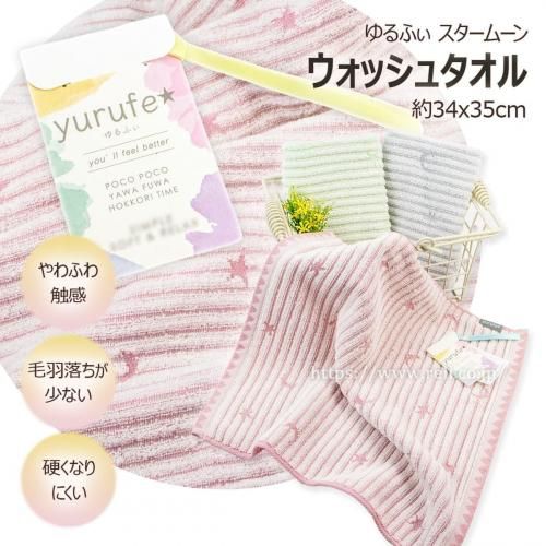 <img class='new_mark_img1' src='https://img.shop-pro.jp/img/new/icons21.gif' style='border:none;display:inline;margin:0px;padding:0px;width:auto;' />30%off/\440308 å奿 դ￨ ӱˤ Ťʤˤ 餫  դ ࡼ 