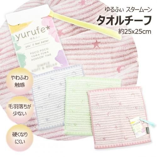 <img class='new_mark_img1' src='https://img.shop-pro.jp/img/new/icons21.gif' style='border:none;display:inline;margin:0px;padding:0px;width:auto;' />30%off/\440308  դ￨ ӱˤ Ťʤˤ 餫  դ ࡼ 