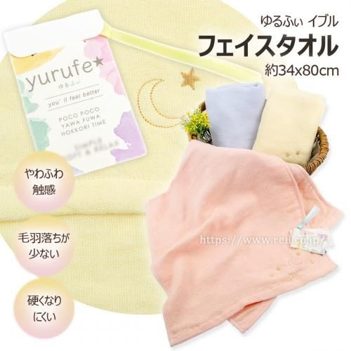 <img class='new_mark_img1' src='https://img.shop-pro.jp/img/new/icons21.gif' style='border:none;display:inline;margin:0px;padding:0px;width:auto;' />30%off/\990693 ե 4ť դ￨ ӱˤ Ťʤˤ 餫  դ ֥ 
