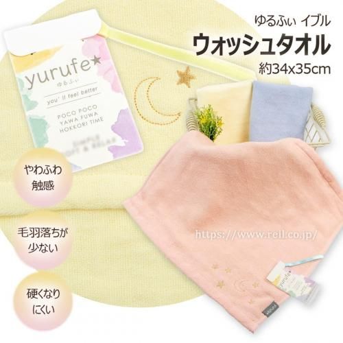 <img class='new_mark_img1' src='https://img.shop-pro.jp/img/new/icons21.gif' style='border:none;display:inline;margin:0px;padding:0px;width:auto;' />30%off/\550385 å奿 4ť դ￨ ӱˤ Ťʤˤ 餫  դ ֥ 