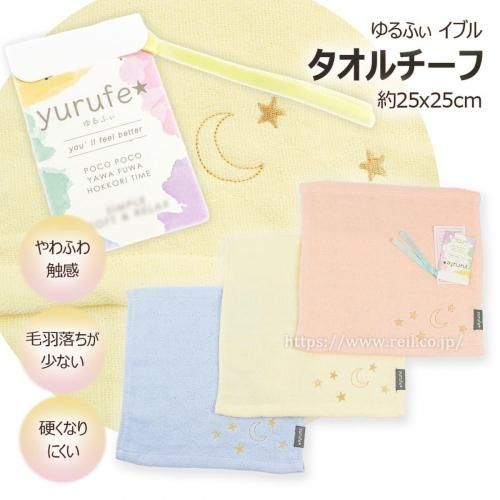 <img class='new_mark_img1' src='https://img.shop-pro.jp/img/new/icons21.gif' style='border:none;display:inline;margin:0px;padding:0px;width:auto;' />30%off/\550385  4ť դ￨ ӱˤ Ťʤˤ 餫  դ ֥ 