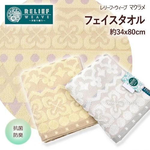 <img class='new_mark_img1' src='https://img.shop-pro.jp/img/new/icons21.gif' style='border:none;display:inline;margin:0px;padding:0px;width:auto;' />30%off/660462 ե ⤭Ħ꿥 ɽù ӱˤ  ѡǲ  ١ 졼  ꡼ա ޥ 