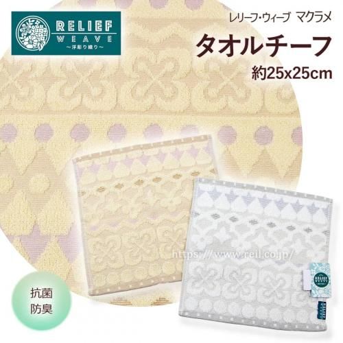 <img class='new_mark_img1' src='https://img.shop-pro.jp/img/new/icons21.gif' style='border:none;display:inline;margin:0px;padding:0px;width:auto;' />30%off/440308  ϥ󥫥 ⤭Ħ꿥 ɽù ӱˤ  ѡǲ  ١ 졼  ꡼ա ޥ 