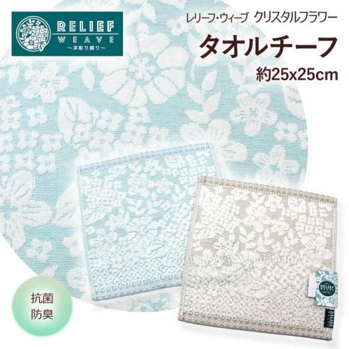 <img class='new_mark_img1' src='https://img.shop-pro.jp/img/new/icons21.gif' style='border:none;display:inline;margin:0px;padding:0px;width:auto;' />30%off/440308  ϥ󥫥 ⤭Ħ꿥 ɽù  ѡǲ  ١ 졼  ꡼ա ꥹե 