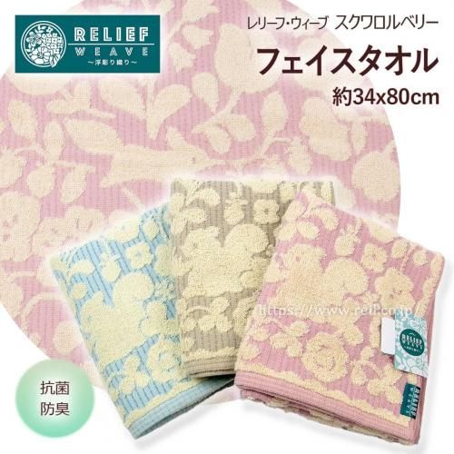 <img class='new_mark_img1' src='https://img.shop-pro.jp/img/new/icons21.gif' style='border:none;display:inline;margin:0px;padding:0px;width:auto;' />30%off/660462 ե ⤭Ħ꿥 ɽù ӱˤ  ѡǲ ꥹ ١ 졼  ꡼ա ٥꡼ 