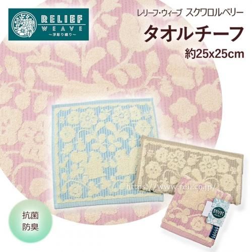 <img class='new_mark_img1' src='https://img.shop-pro.jp/img/new/icons21.gif' style='border:none;display:inline;margin:0px;padding:0px;width:auto;' />30%off/440308  ϥ󥫥 ⤭Ħ꿥 ɽù  ѡǲ ĶĹ ꥹ ١ 졼  ꡼ա ٥꡼ 