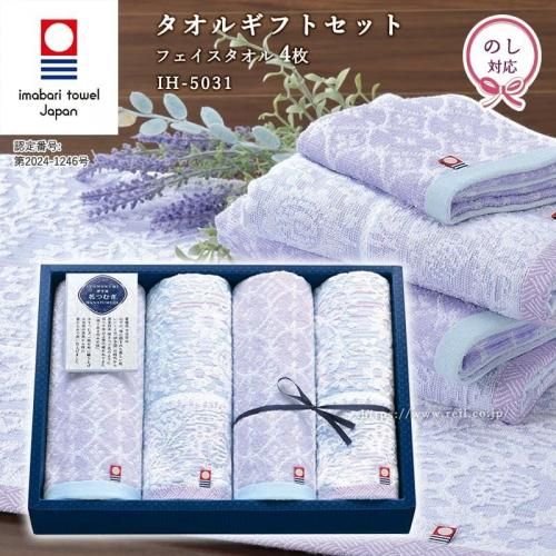  륮ե  ե 4  Ĥम ڰͽ ֤Ĥम IH-5031