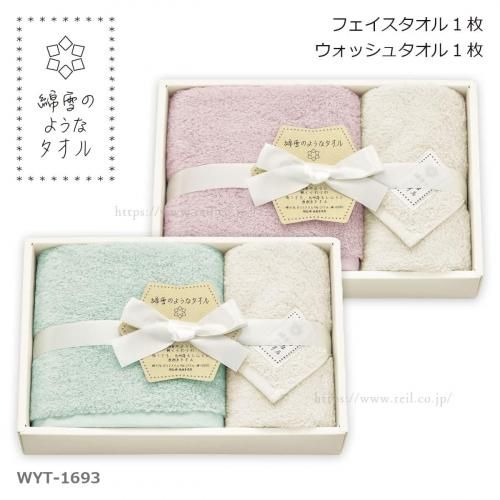 <{$new_item[num].name|escape:'html'}>