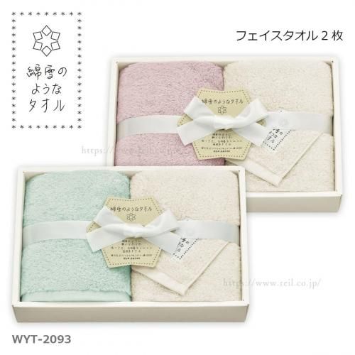 <{$new_item[num].name|escape:'html'}>