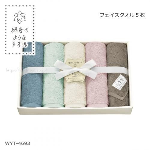 <{$new_item[num].name|escape:'html'}>