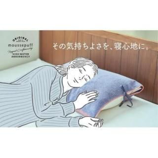 moussepuff ࡼѥ ԥ<img class='new_mark_img2' src='https://img.shop-pro.jp/img/new/icons5.gif' style='border:none;display:inline;margin:0px;padding:0px;width:auto;' />