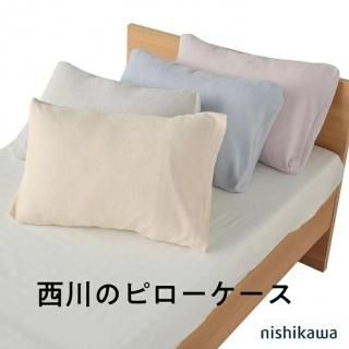ʥѥ ԥ<img class='new_mark_img2' src='https://img.shop-pro.jp/img/new/icons5.gif' style='border:none;display:inline;margin:0px;padding:0px;width:auto;' />