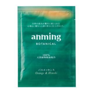 anming BOTANICALʥߥ󥰥ܥ˥˥Хå ߥ˥ס(1ʬ 25ml)<img class='new_mark_img2' src='https://img.shop-pro.jp/img/new/icons5.gif' style='border:none;display:inline;margin:0px;padding:0px;width:auto;' />