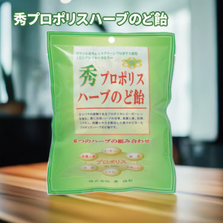 ץݥꥹϡ֤Τɰ<img class='new_mark_img2' src='https://img.shop-pro.jp/img/new/icons29.gif' style='border:none;display:inline;margin:0px;padding:0px;width:auto;' />