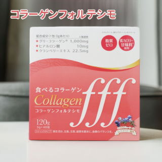 顼fff<img class='new_mark_img2' src='https://img.shop-pro.jp/img/new/icons29.gif' style='border:none;display:inline;margin:0px;padding:0px;width:auto;' />