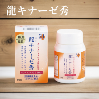 ζʡ<img class='new_mark_img2' src='https://img.shop-pro.jp/img/new/icons29.gif' style='border:none;display:inline;margin:0px;padding:0px;width:auto;' />