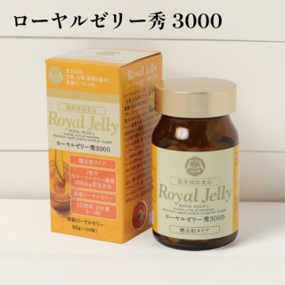 를꡼3000