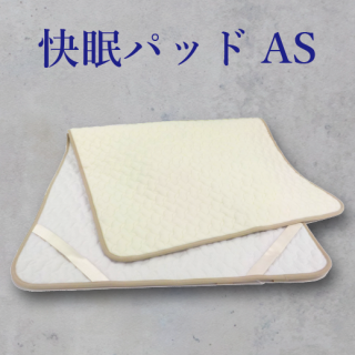 ̲ѥåAS