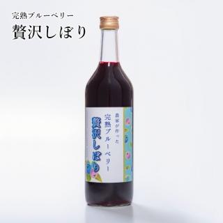 ϥ֥롼٥꡼ܤ