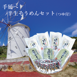  Ⱦ󥻥å(Ĥ)<img class='new_mark_img2' src='https://img.shop-pro.jp/img/new/icons61.gif' style='border:none;display:inline;margin:0px;padding:0px;width:auto;' />