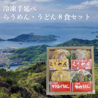  餦󡦤ɤ8å<img class='new_mark_img2' src='https://img.shop-pro.jp/img/new/icons61.gif' style='border:none;display:inline;margin:0px;padding:0px;width:auto;' />