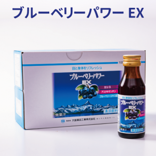 ֥롼٥꡼ѥEX