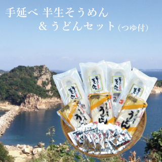  Ⱦ&ɤ󥻥å(Ĥ)<img class='new_mark_img2' src='https://img.shop-pro.jp/img/new/icons61.gif' style='border:none;display:inline;margin:0px;padding:0px;width:auto;' />
