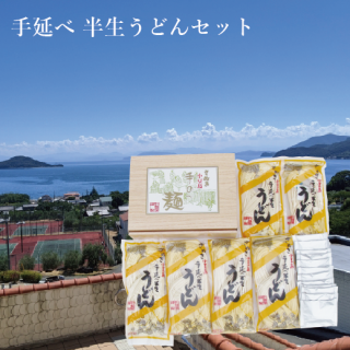  Ⱦɤ󥻥å<img class='new_mark_img2' src='https://img.shop-pro.jp/img/new/icons61.gif' style='border:none;display:inline;margin:0px;padding:0px;width:auto;' />