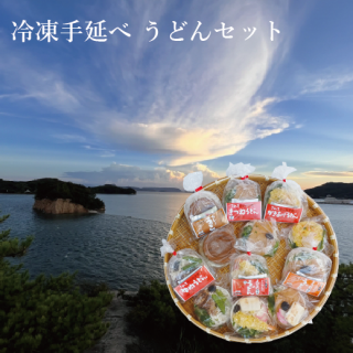  ɤ󥻥å<img class='new_mark_img2' src='https://img.shop-pro.jp/img/new/icons61.gif' style='border:none;display:inline;margin:0px;padding:0px;width:auto;' />