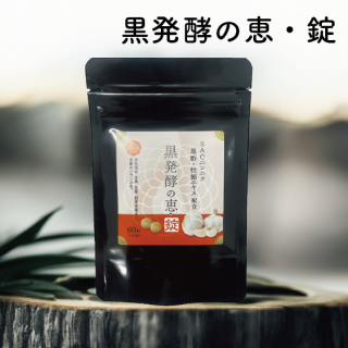 ȯڤηá<img class='new_mark_img2' src='https://img.shop-pro.jp/img/new/icons29.gif' style='border:none;display:inline;margin:0px;padding:0px;width:auto;' />