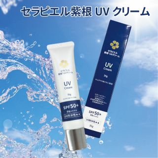 ԥ纬UV꡼<img class='new_mark_img2' src='https://img.shop-pro.jp/img/new/icons14.gif' style='border:none;display:inline;margin:0px;padding:0px;width:auto;' />