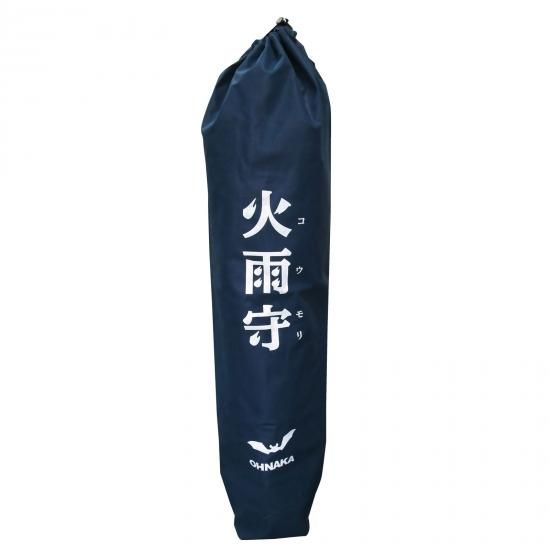 高所溶接用火花受け 火雨守 KA-2100 - レッドギア REDGEAR 高所溶接用火花受け 火雨守 KA-2100 - レッドギア REDGEAR