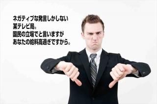 <img class='new_mark_img1' src='https://img.shop-pro.jp/img/new/icons1.gif' style='border:none;display:inline;margin:0px;padding:0px;width:auto;' />ݥȥ ͥƥ֤ȯʤ˿ƥӶ ̱Ωȸޤʤε᤮Ǥڸ