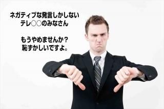 <img class='new_mark_img1' src='https://img.shop-pro.jp/img/new/icons1.gif' style='border:none;display:inline;margin:0px;padding:0px;width:auto;' />ڥˡݥȥɡ֥ۡͥƥ֤ȯʤƥΤߤʤ󡢤⤦ޤ󤫡״椬 ϥϤսڸ
