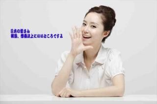<img class='new_mark_img1' src='https://img.shop-pro.jp/img/new/icons1.gif' style='border:none;display:inline;margin:0px;padding:0px;width:auto;' />δѸϥݥȥAIRۡܤγ󡢴ڹʾˤȤǤץϥϤսڸ