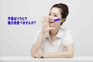 <img class='new_mark_img1' src='https://img.shop-pro.jp/img/new/icons1.gif' style='border:none;display:inline;margin:0px;padding:0px;width:auto;' />δѸϥݥȥAIRۺϥǾƤ٤ޤ?ץϥϤսڸ