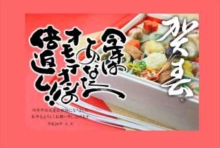 <img class='new_mark_img1' src='https://img.shop-pro.jp/img/new/icons1.gif' style='border:none;display:inline;margin:0px;padding:0px;width:auto;' />ǯ2014ֺۡǯϤʤإƥʥ֤ ץϥϤսڸ
