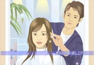 <img class='new_mark_img1' src='https://img.shop-pro.jp/img/new/icons1.gif' style='border:none;display:inline;margin:0px;padding:0px;width:auto;' />ƼݥȥAIRִۡ椪񤤿夲ޤ׽饹ȤϤսƱƼŹϤ ս