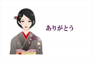 <img class='new_mark_img1' src='https://img.shop-pro.jp/img/new/icons1.gif' style='border:none;display:inline;margin:0px;padding:0px;width:auto;' />ƼݥȥAIR֤꤬ۡȤʪ夿饹ȤΤϤ ս