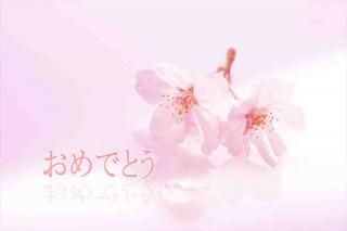 <img class='new_mark_img1' src='https://img.shop-pro.jp/img/new/icons1.gif' style='border:none;display:inline;margin:0px;padding:0px;width:auto;' />ڸդݥȥAIR֤ۡǤȤդβֺΤϤ ս