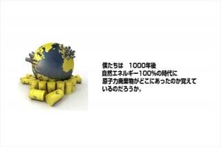 <img class='new_mark_img1' src='https://img.shop-pro.jp/img/new/icons1.gif' style='border:none;display:inline;margin:0px;padding:0px;width:auto;' />ڸդݥȥAIRۡͤ1000ǯ ͥ륮100%λ˸ѴʪĤŤ