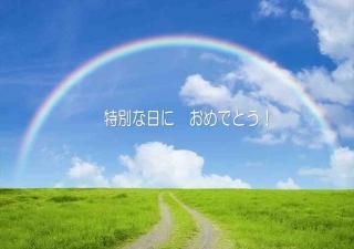 <img class='new_mark_img1' src='https://img.shop-pro.jp/img/new/icons1.gif' style='border:none;display:inline;margin:0px;padding:0px;width:auto;' />ڸդݥȥAIR̤ۡˤǤȤؤ³ƻսϤϥ