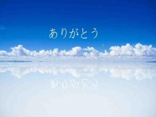 <img class='new_mark_img1' src='https://img.shop-pro.jp/img/new/icons1.gif' style='border:none;display:inline;margin:0px;padding:0px;width:auto;' />ڸդݥȥAIR֤꤬ۡȤץ˱ФʿսϤϥ