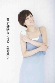 <img class='new_mark_img1' src='https://img.shop-pro.jp/img/new/icons1.gif' style='border:none;display:inline;margin:0px;padding:0px;width:auto;' />ڸդݥȥAIRֺۡǶϢʤ ʤ?սϤϥ