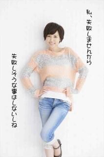 <img class='new_mark_img1' src='https://img.shop-pro.jp/img/new/icons1.gif' style='border:none;display:inline;margin:0px;padding:0px;width:auto;' />ڸդݥȥAIRֻۡ䡢Ԥޤ󤫤 ԤʤȤϤʤ͡սϤϥ