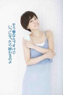 <img class='new_mark_img1' src='https://img.shop-pro.jp/img/new/icons1.gif' style='border:none;display:inline;margin:0px;padding:0px;width:auto;' />ڸդݥȥAIR֤ۡ⤦դʤǤ Ĥˤʤä齪ΤսϤϥ